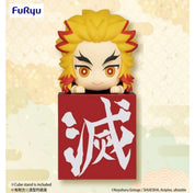 Demon Slayer: Rengoku Hikkake Figure