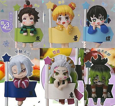 Demon Slayer Sumiko (Tanjiro) Gachapon cake flag STASTO Figure by Bandai