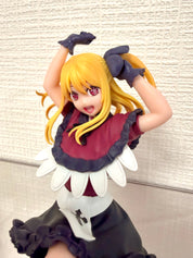 NO BOX Oshi No Ko Ruby Noodle Stopper Chokonose Figure 263103