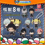 Kaiju No.8 Rubber Mascot Gashapon Keychain Vol.2