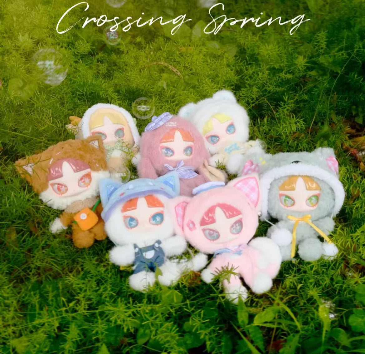 Inn Crossing Spring Series Blind Box