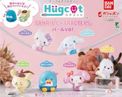 Sanrio Characters Gashapon Hugcot Pearl Angel Ver. Cord Hugging Mini Figures