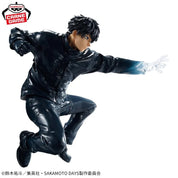 OPEN BOX Sakamoto Days Natsuki Seba Figure by Bandai