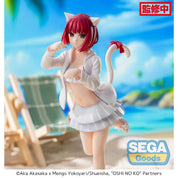 NO BOX Oshi Bo Ko Arima Kana Luminasta Cat Girl Figure by SEGA