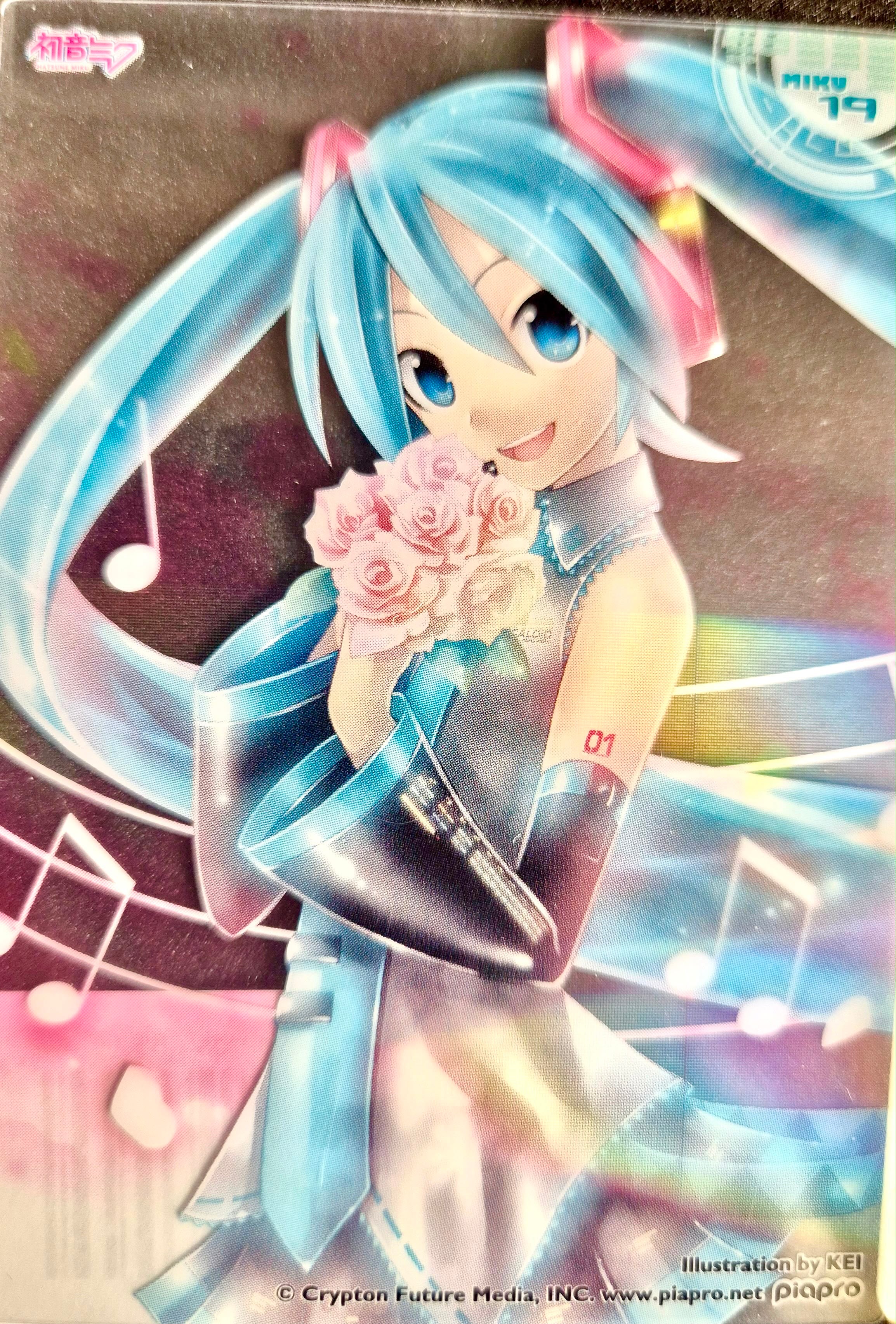 Vocaloid Project Sekai Collector Card 36 Hatsune Miku