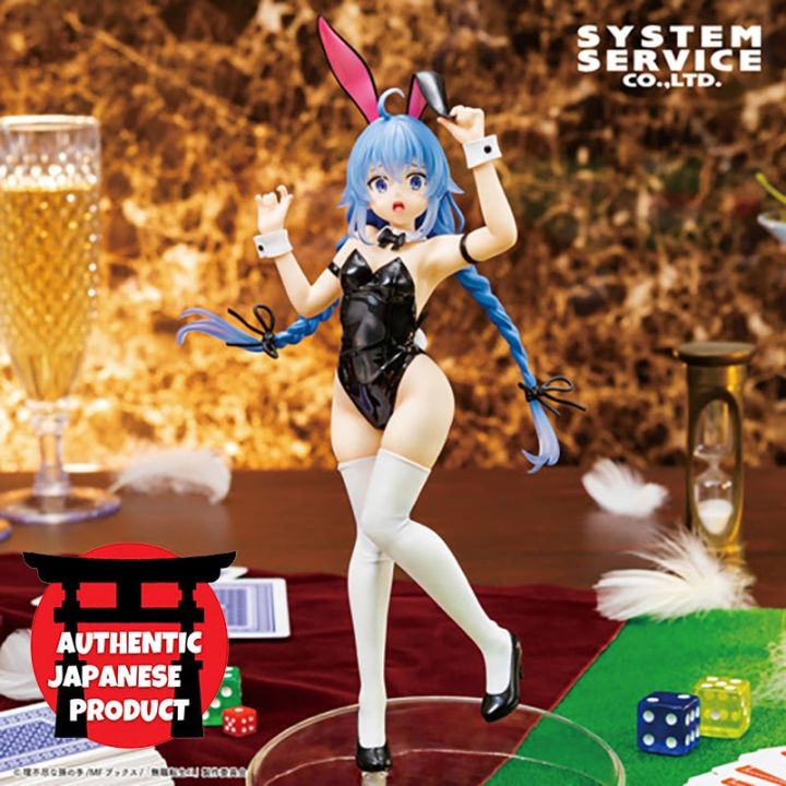 Mushoku Tensei: Jobless Reincarnation - VIVIT Roxy Migurdia Bunny Polarization Color ver. figure