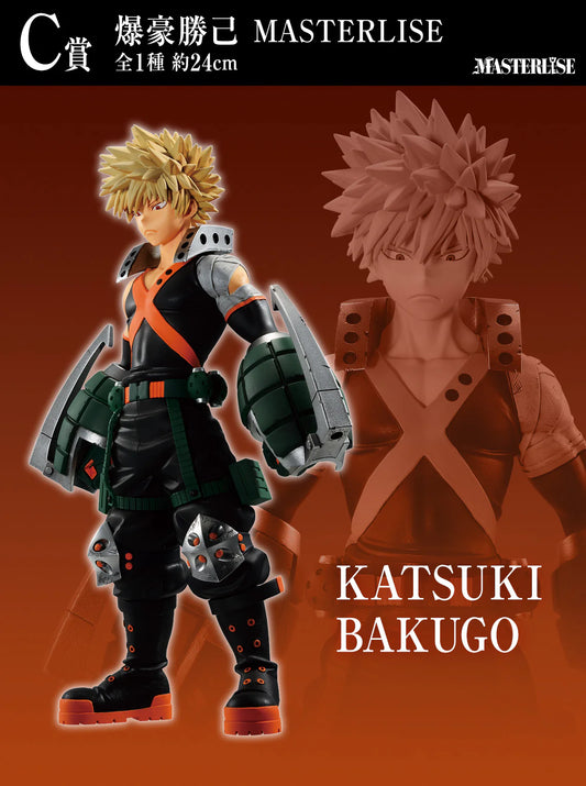 My Hero Academia Ichiban Kuji C Prize Bakugo Figure