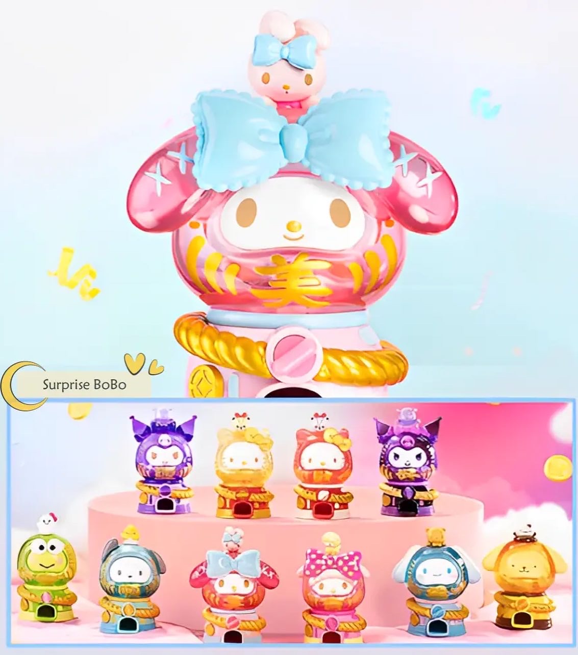 Sanrio Interactive Gachapon Blind Box Figures