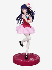 OSHI NO KO - Trio-Try-iT Ai Hoshino figure by FuRyu