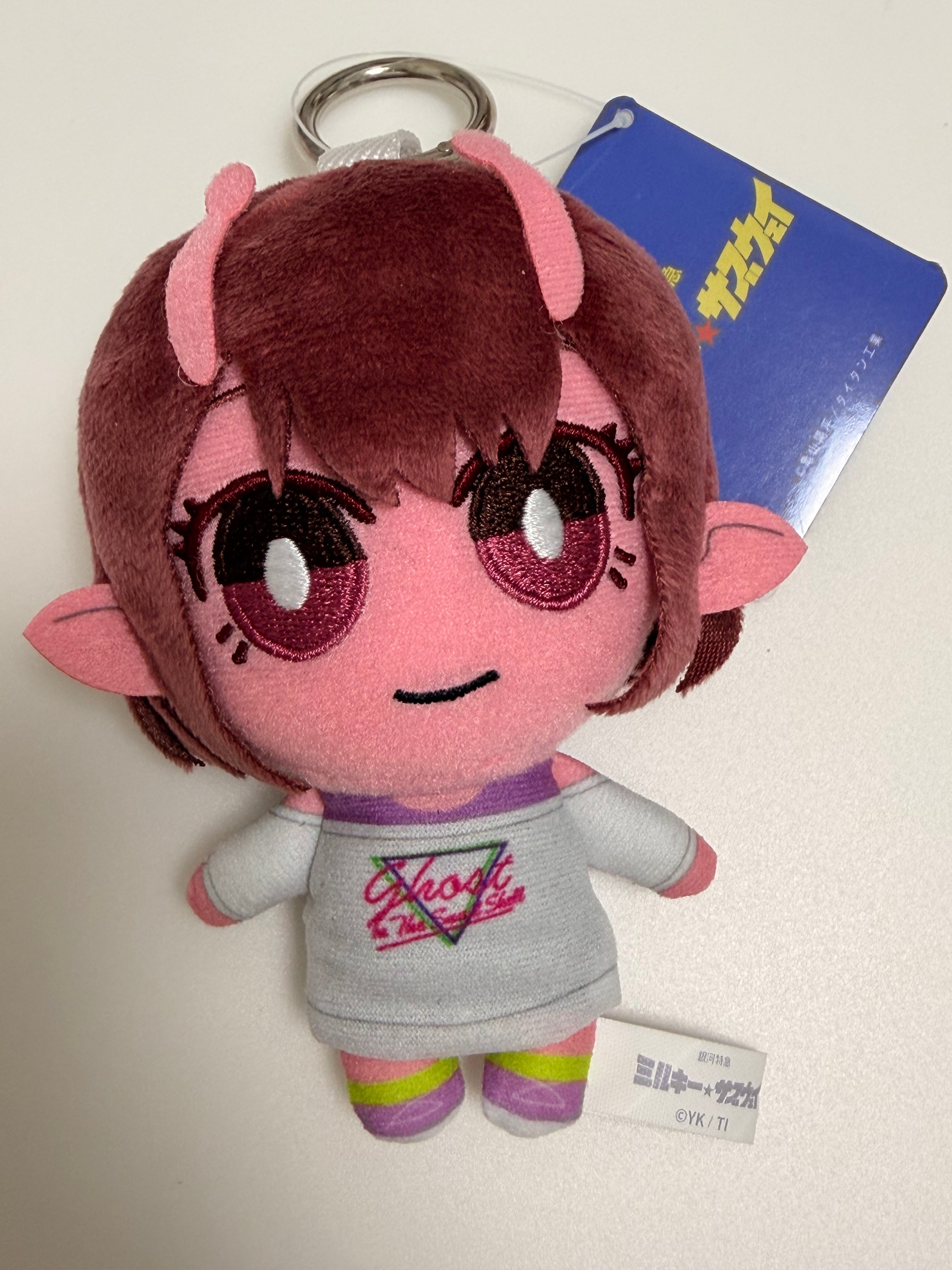 Milky Subway Official Chiharu Kujo Plush Keychain JP