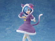 Re : Zero Coreful Reml Puck Outfit Renewal Edition Version by Taito