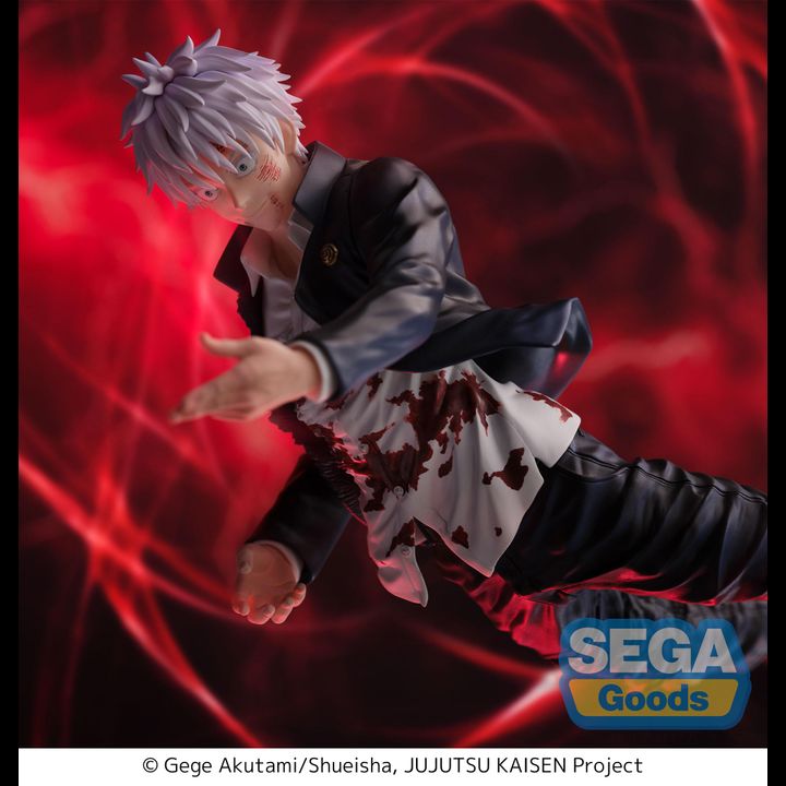 Jujutsu Kaisen Gojo Satoru Figurizm Inverted Figure by SEGA