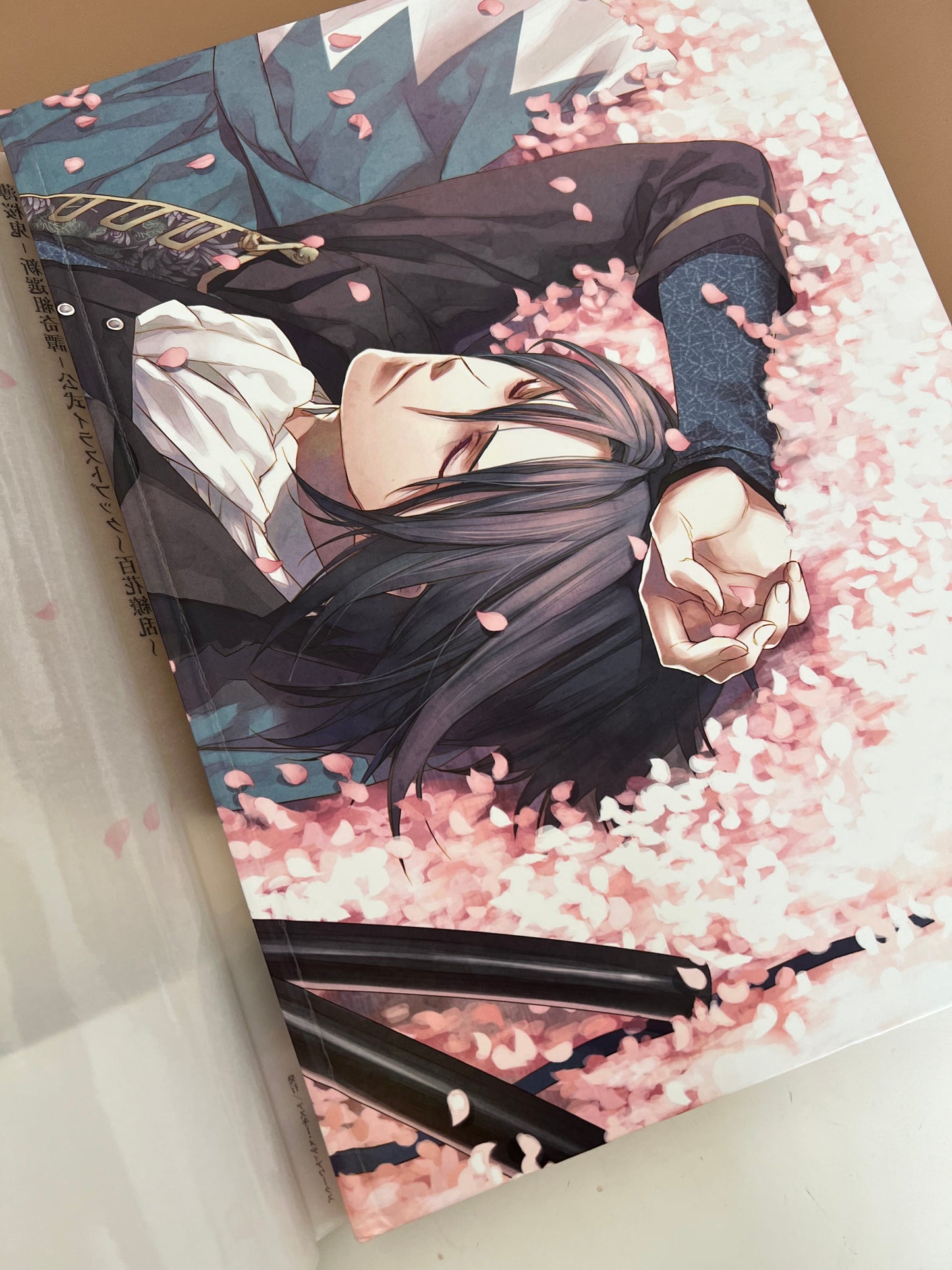 Hakuouki: Shinsengumi Kitan Official Hardcover Artbook (OOP)