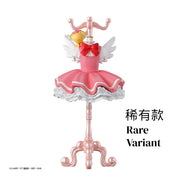 CardCaptor Sakura Costume Torso Gachapon
