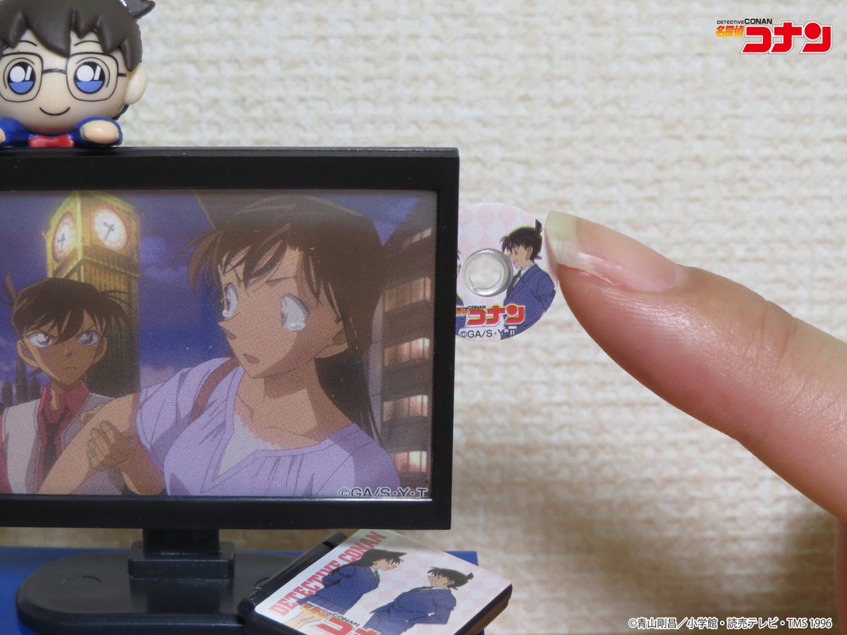 Detective Conan Room Miniature Complete set by Re-ment (RARE)