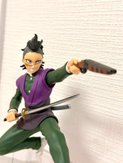 NO BOX Demon Slayer Genya Official Metal Keychain JP