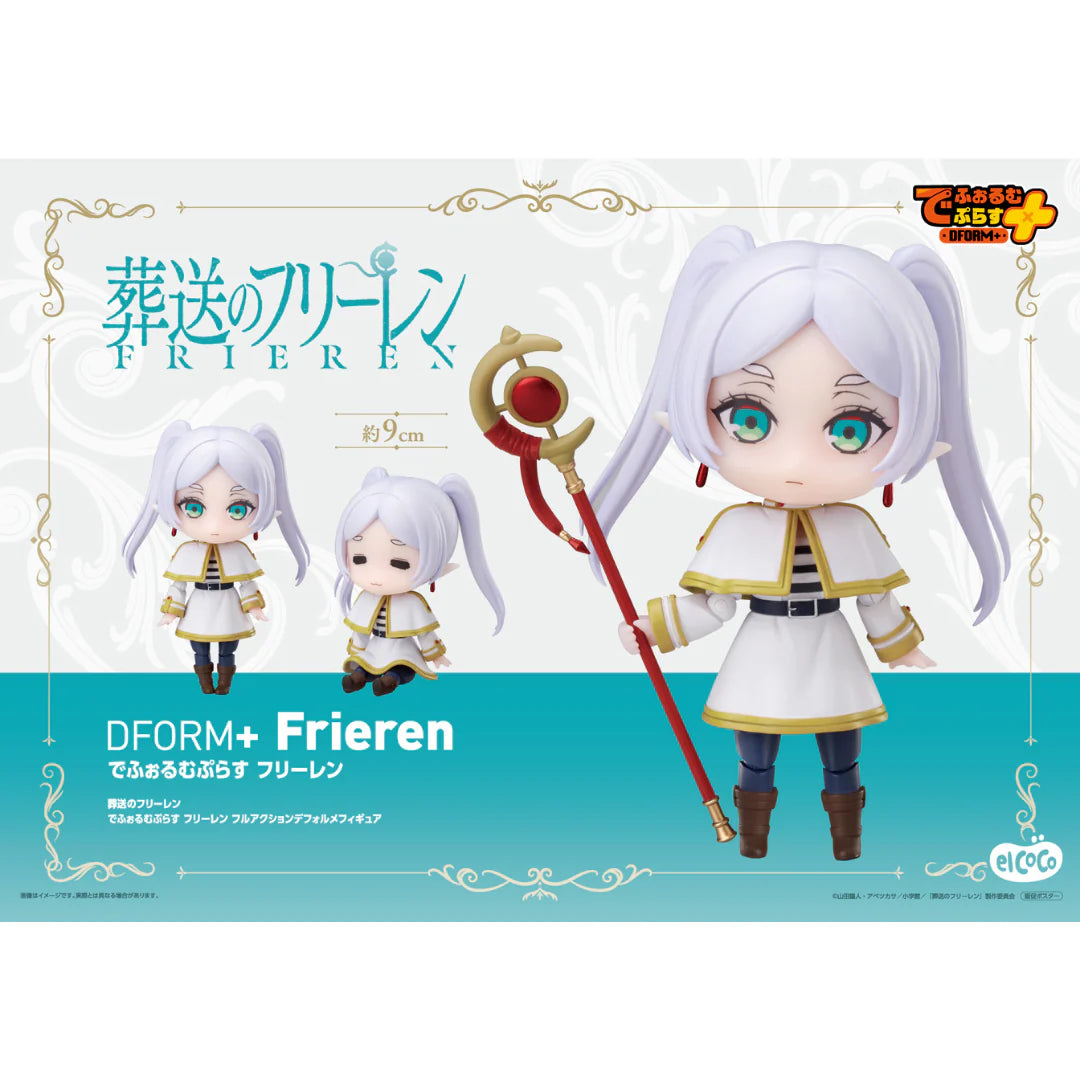 DFORM＋ Frieren: Beyond Journey's End Frieren DFORM+ figure