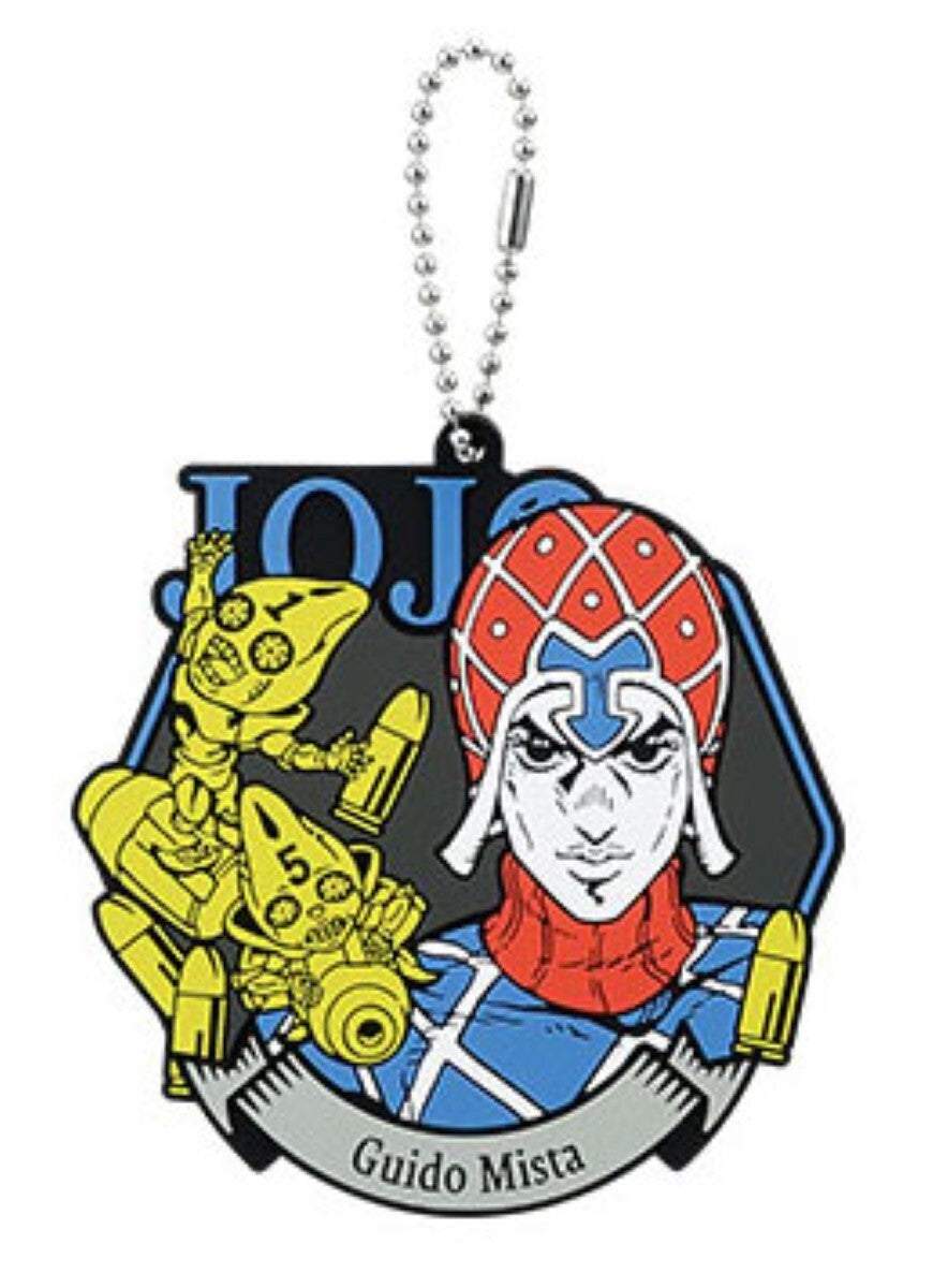 Jojo’s Bizarre Adventure Official Ichiban Kuji Rubber Keychains XL Vol.2