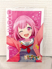 Project Sekai Amo  Official Collector Postcard