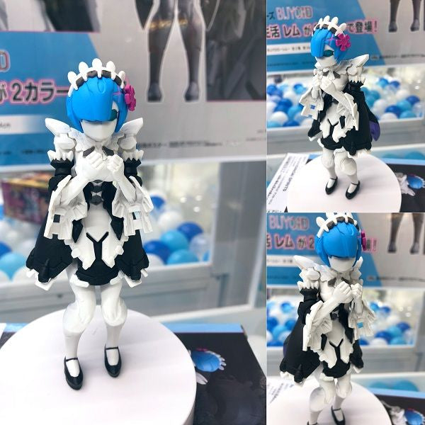 Re:Zero Rem BIJYOID Figure Version A