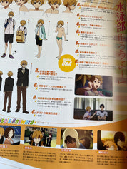 Free! Anime Artbook
