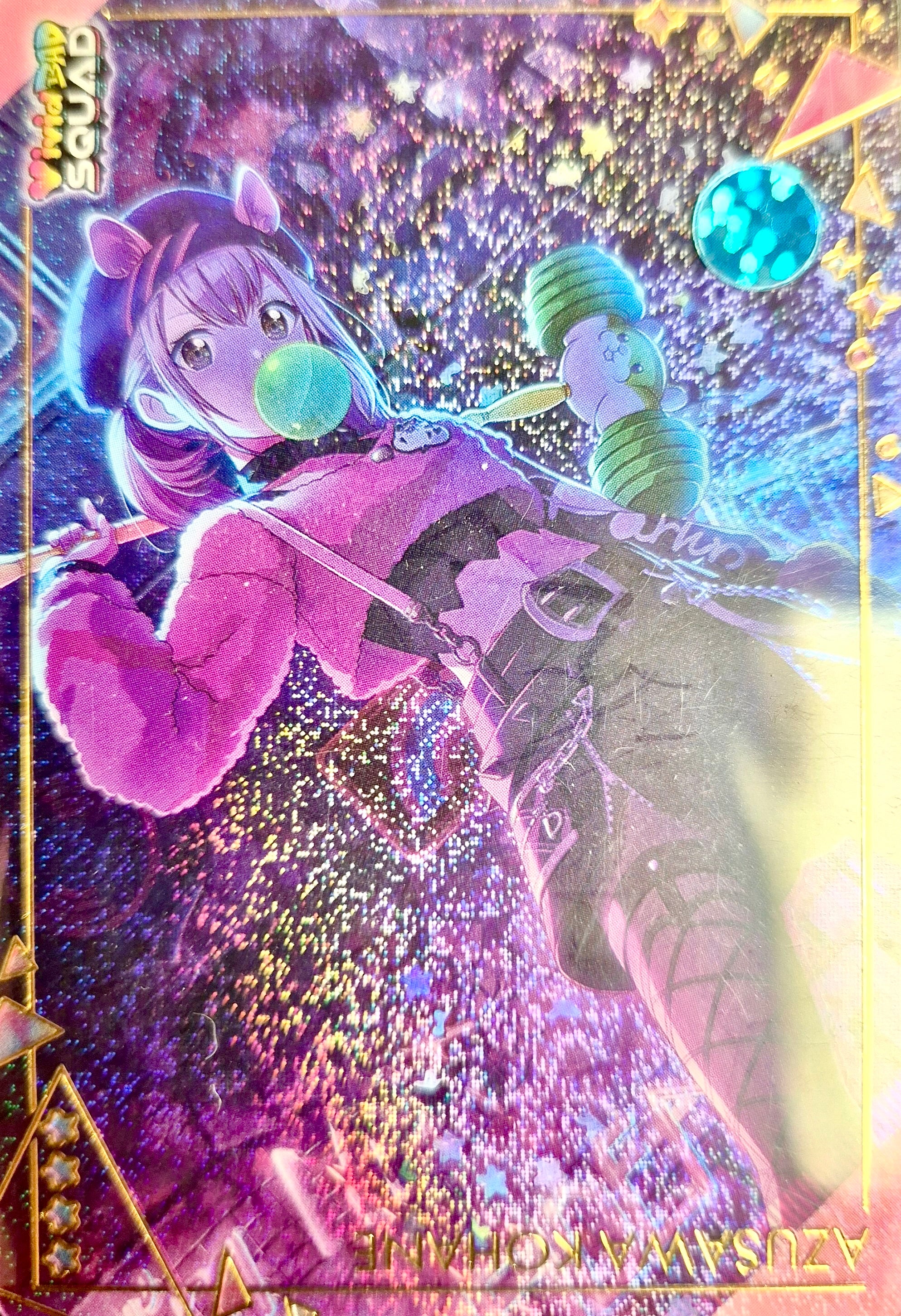 Vocaloid Project Sekai Collector Card 63 Kohane