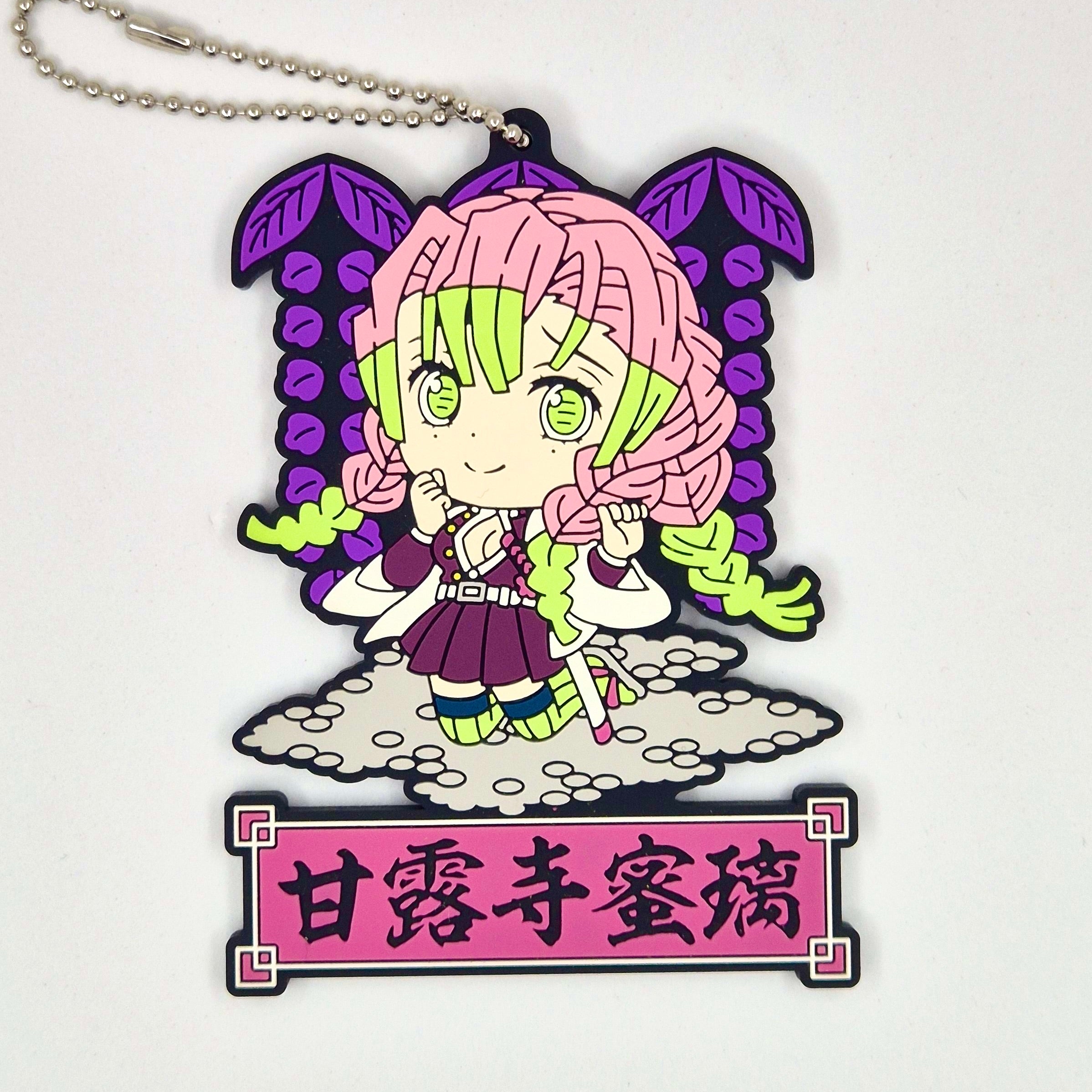 Demon Slayer Mitsuri Wisteria Flower Keychain JP