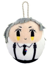 Bungo Stray Dogs Atsushi Fuwa plush Nuigurumi