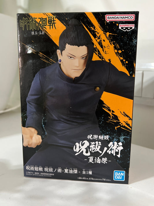 Jujutsu Kaisen Suguru Geto Battle Pose Figure