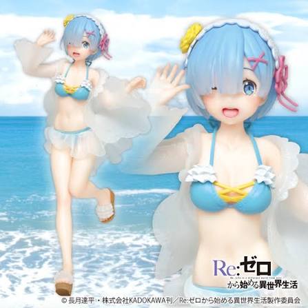 Re Zero Precious Figure Rem Ruffle Swimsuit Version by Taito