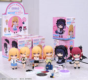 My Dress Up Darling Marin Kutagawa Nendoroid Surprise by Good Smile Company