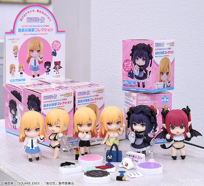 My Dress Up Darling Marin Kutagawa Nendoroid Surprise by Good Smile Company