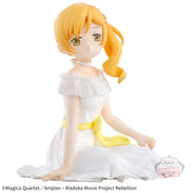 Madoka Magica Serenus Couture Complete Set of 5 Figures