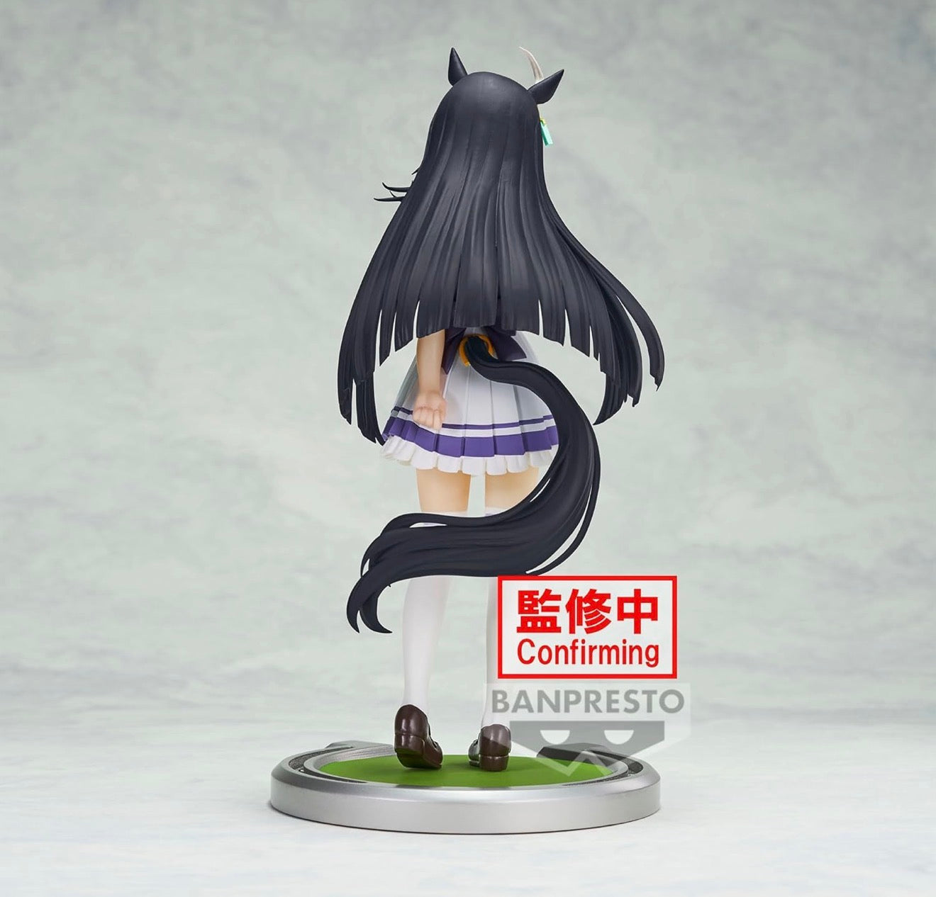 Umamusume Pretty Derby Manhattan Cafe Figure by Bandai