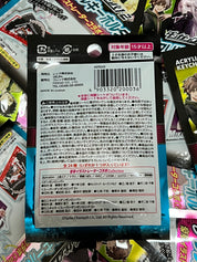 Danganronpa Collector Acrylic Keychain Blind Bag (1 Random Keychain) JP