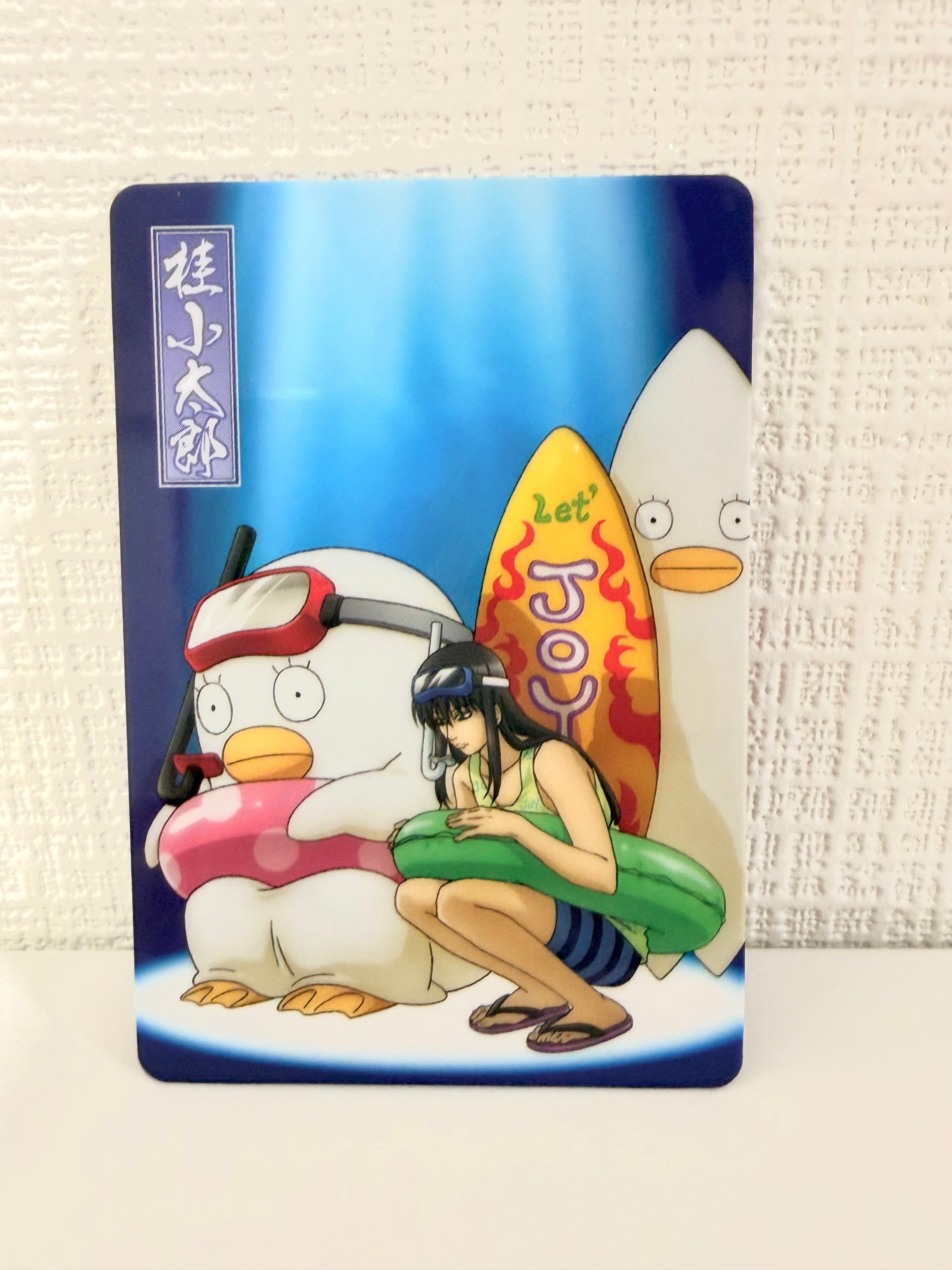 Gintama  Official Collector Card 263161