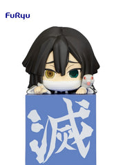 Demon Slayer: Obanai Hikkake Figure