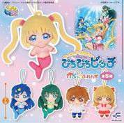 Mermaid Melody Pitch Pitch Pitch Plush Gachapon Keychain