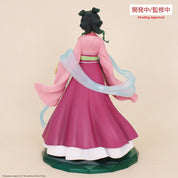 THE APOTHECARY DIARIES - Maomao System Service Brilliant figure