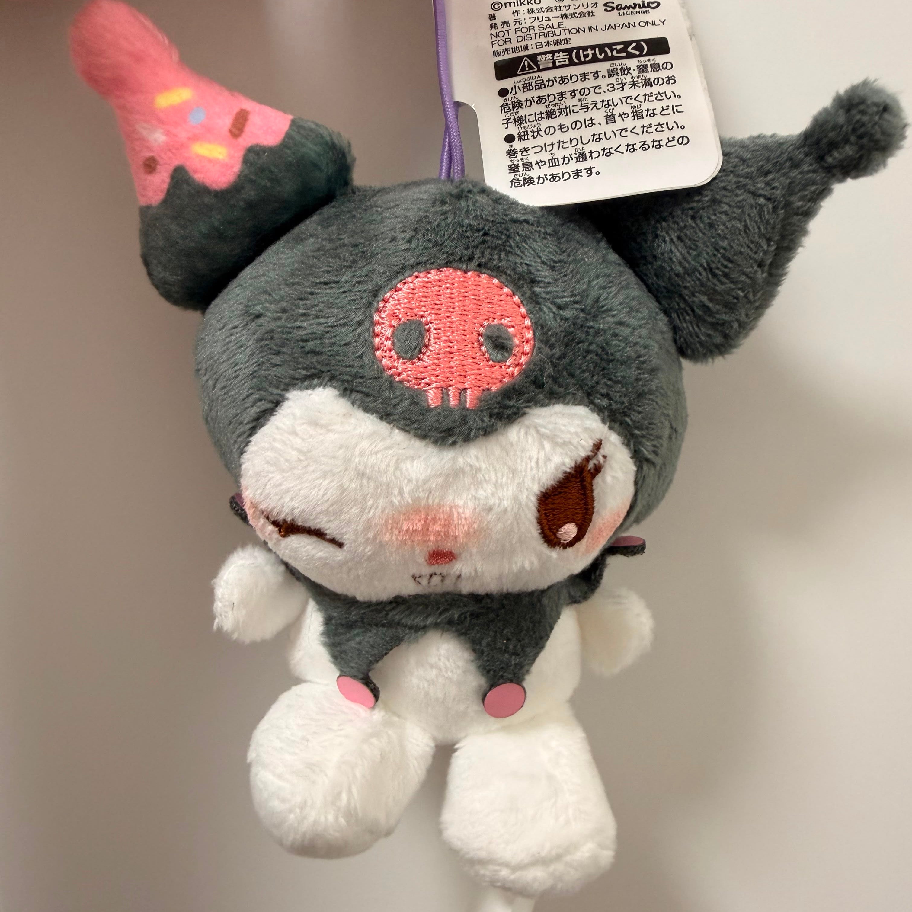 Sanrio x Mikko Donut Kuromi plush keychain JP