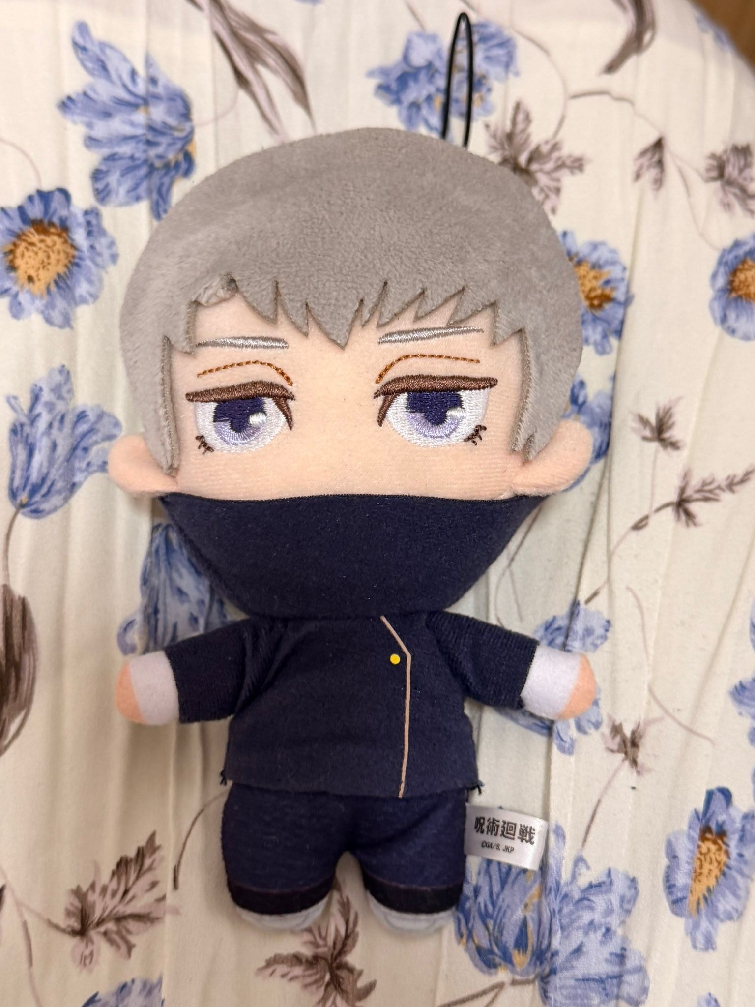 Jujutsu Kaisen - Toge Inumaki plush keychain