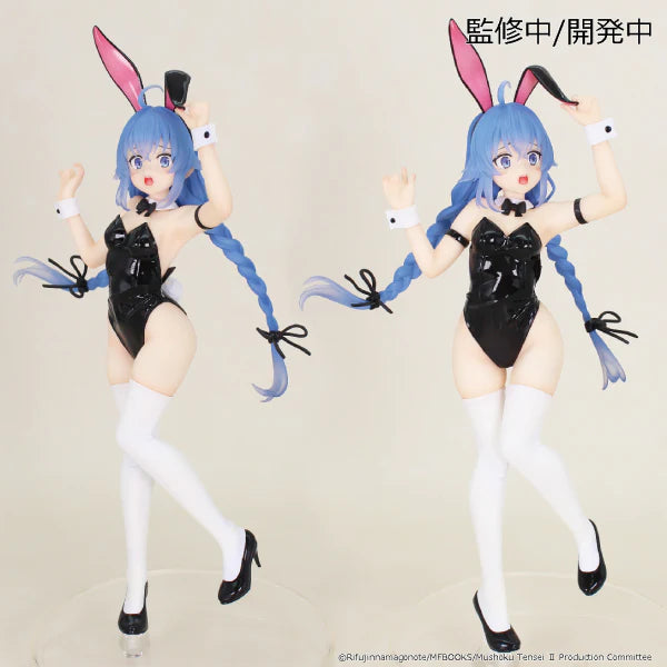 Mushoku Tensei: Jobless Reincarnation - VIVIT Roxy Migurdia Bunny Polarization Color ver. figure