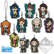 Haikyuu!! Ichi Ban Kuji Prize K  Mascot Rubber Keychain with line