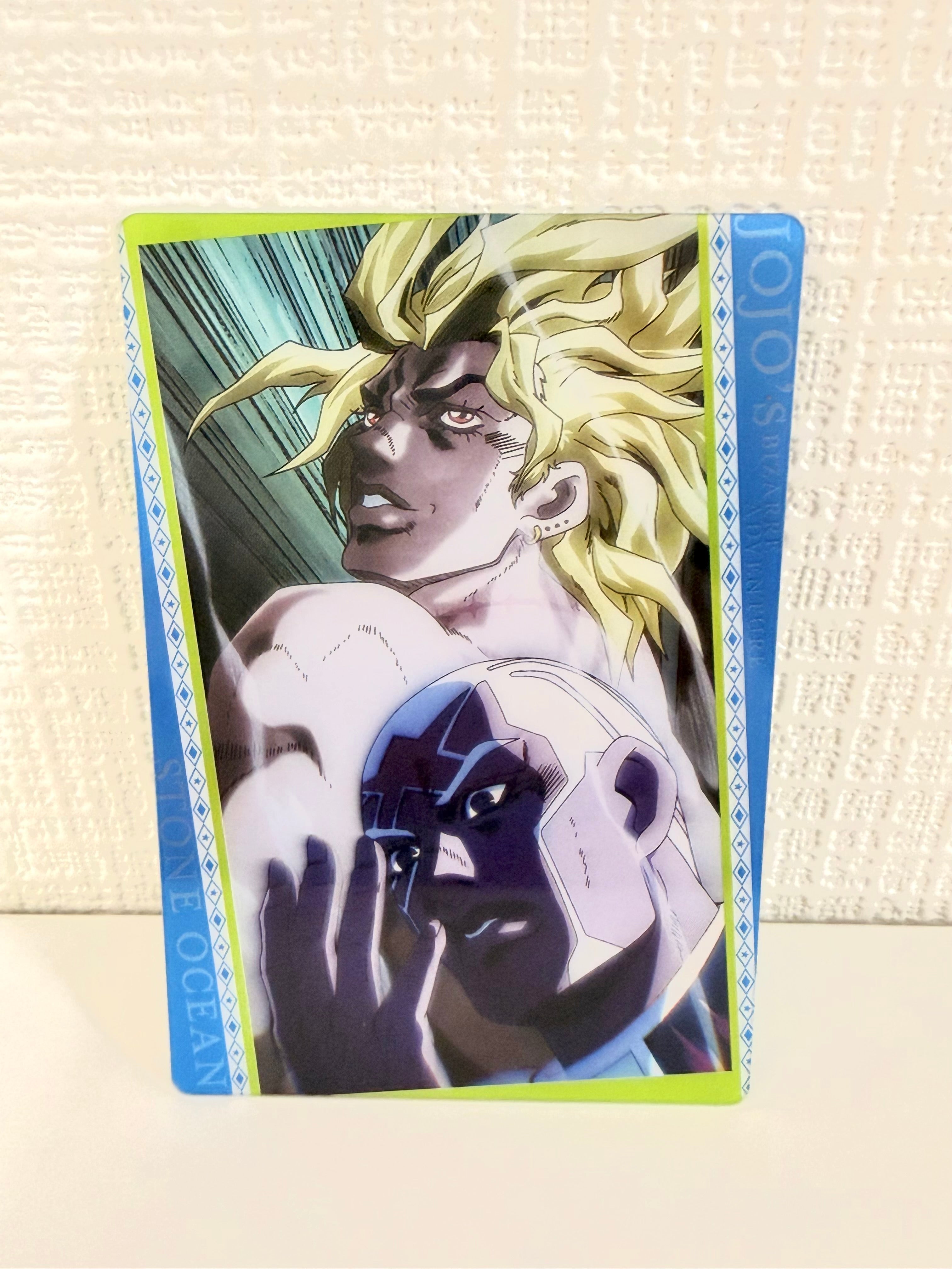 Jojo's Bizarre Adventure  Official Collector Card 263168