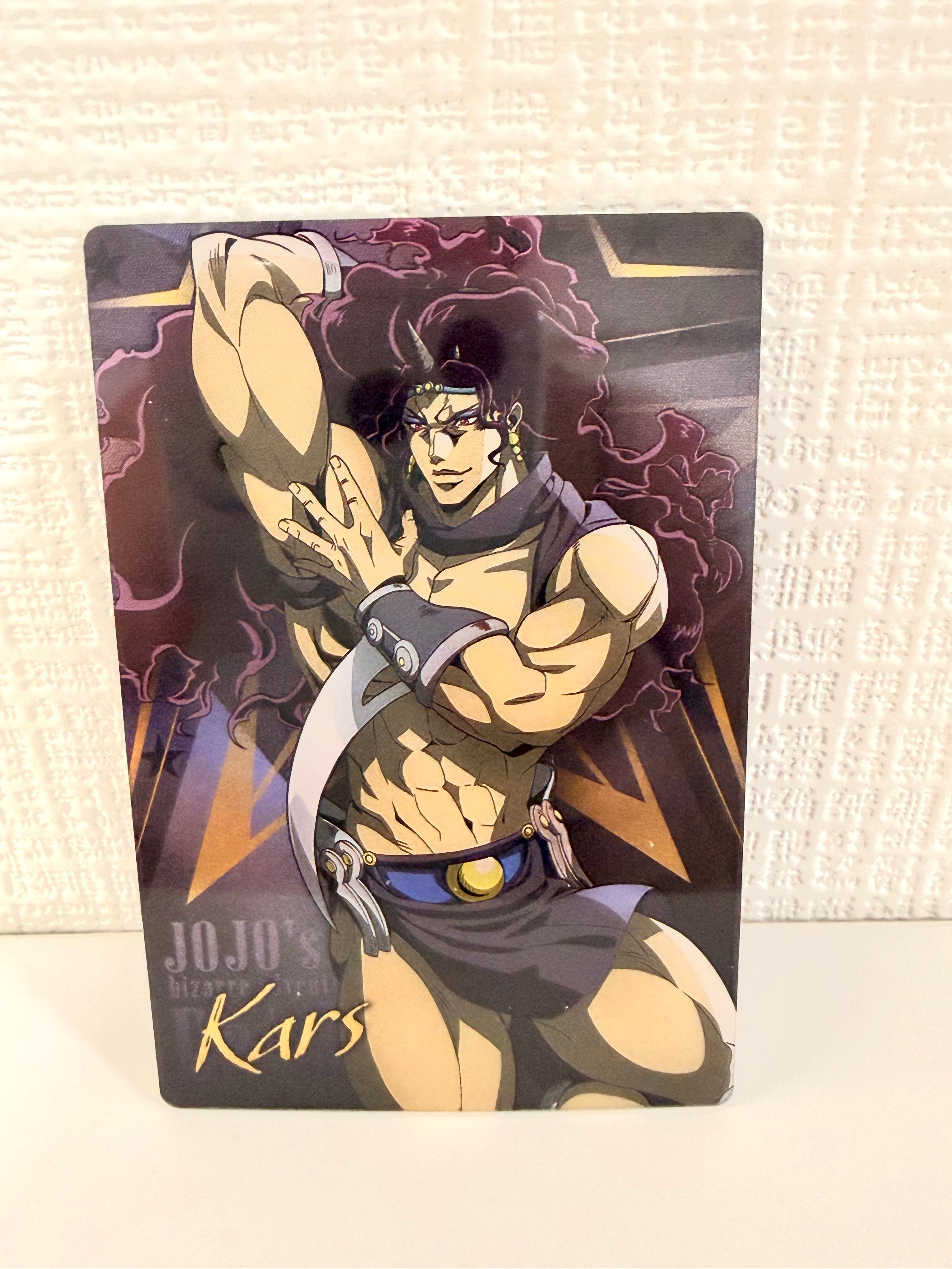 Jojo's Bizarre Adventure Kars Official Collector Card 263166