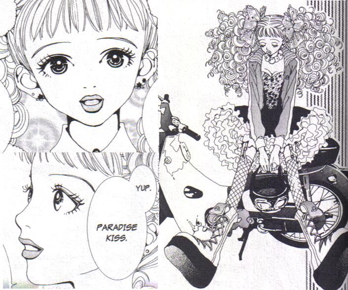 Paradise Kiss: Manga 20th Anniversary Edition – Tsukimi.co