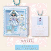 Sanrio x Licca-Chan Doll Gashapon Keychain