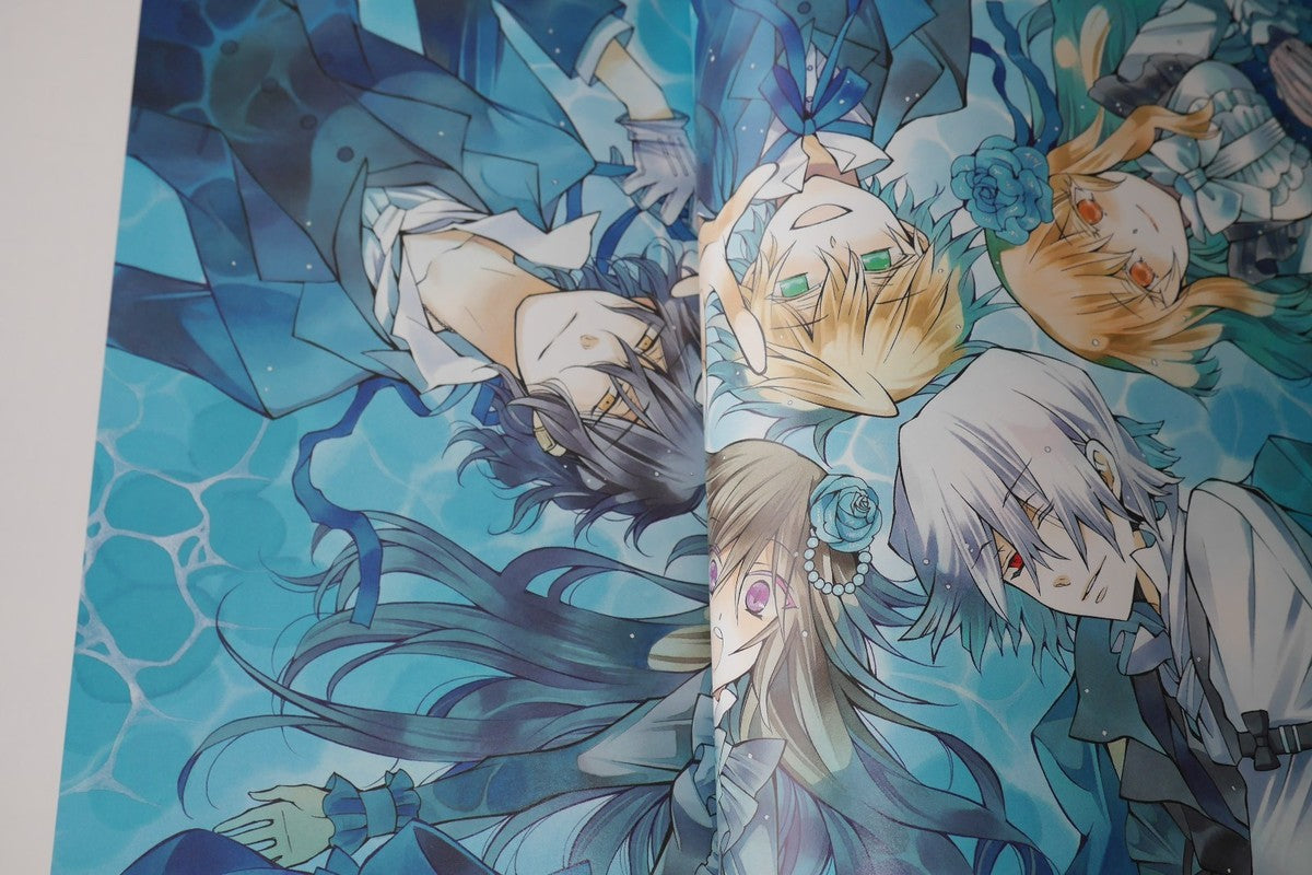 Pandora Hearts Official Artbooks “You Are” JP Jun Mochizuki 224 Pages RARE