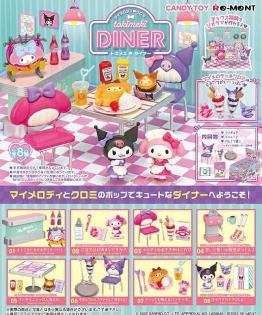 Sanrio My Melody and Kuromi Cafe Re-ment (Complete Set)