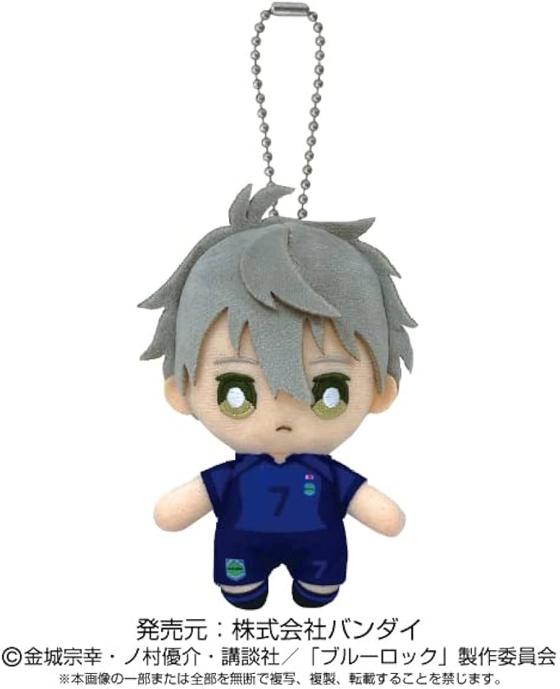 Blue Lock Nagi plush Nuigurumi 2